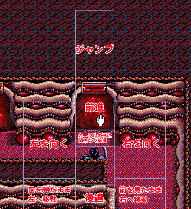 操作ガイド 操作ガイド