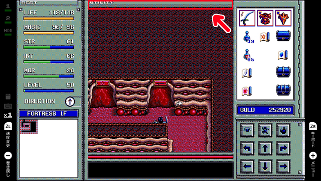 ユーティリティ ユーティリティ