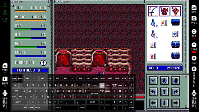 バーチャルキーボード バーチャルキーボード