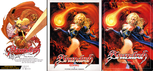 パッケージ パッケージ