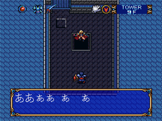 ドーラ・ドロン