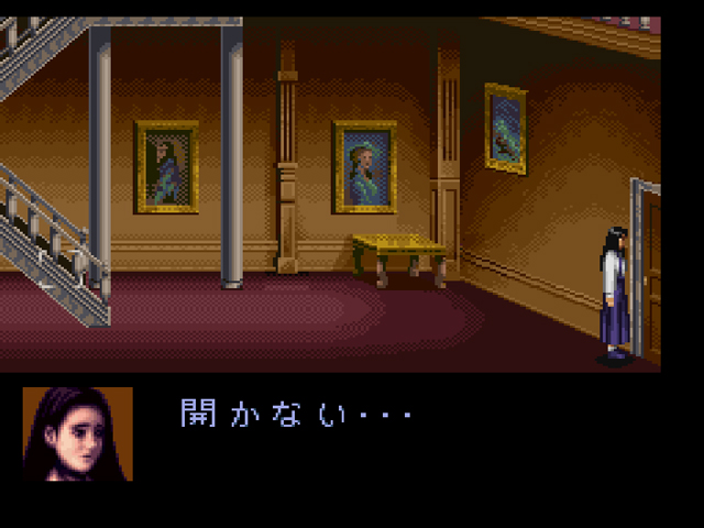 玄関の扉は…… 01_01