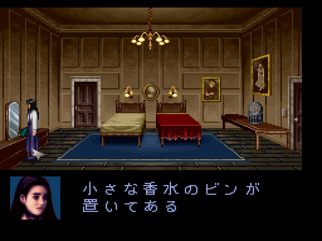 引き出しの中 06_03