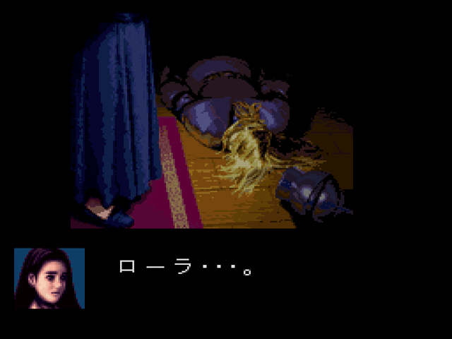 甲冑を調べると…… 10_01