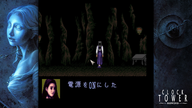 エレベーターの電源 38_01