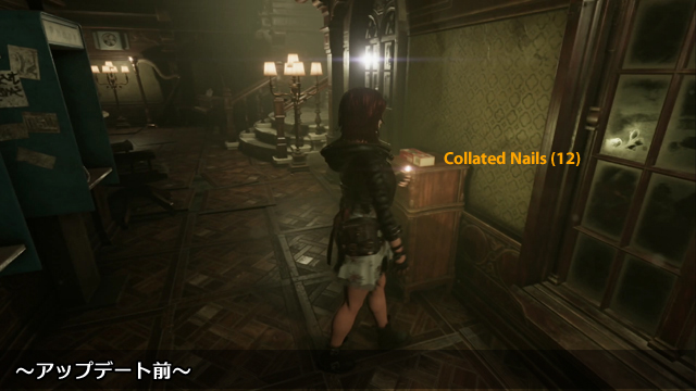 Collated Nails (12) Collated Nails (12)