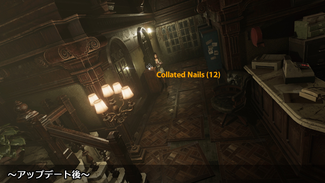 Collated Nails (12) Collated Nails (12)