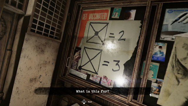 謎の図形 謎の図形