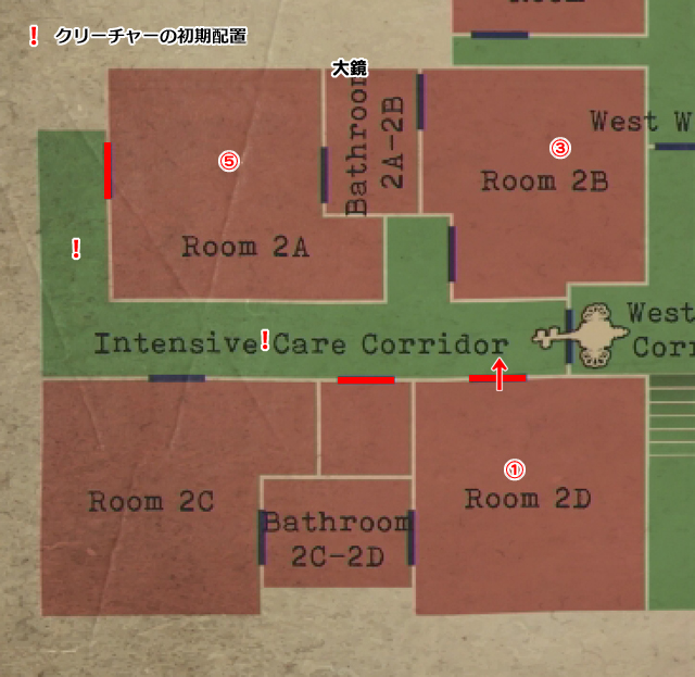 エリアマップ（現実世界）