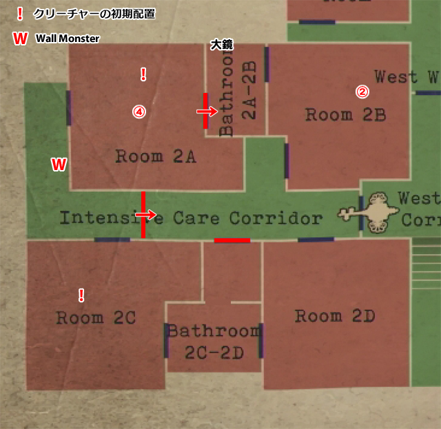 エリアマップ（鏡の中）