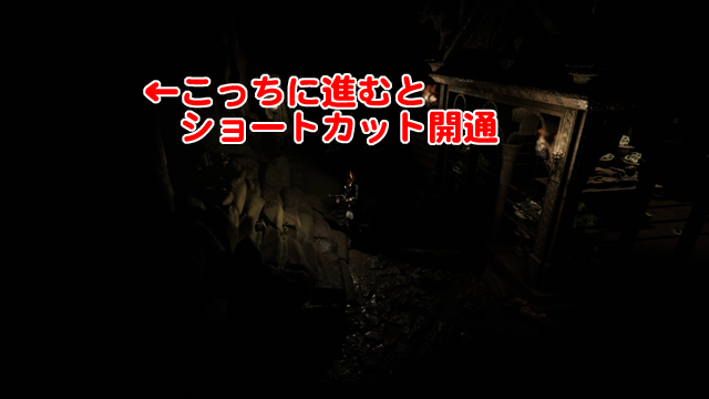通路の入口 通路の入口