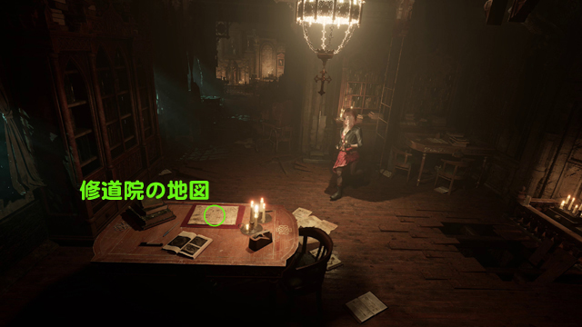 修道院の地図