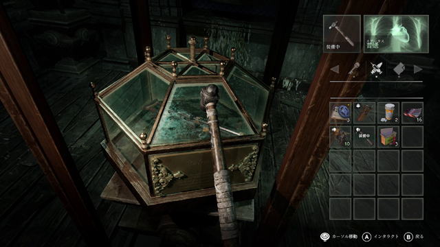 割れ……ない！