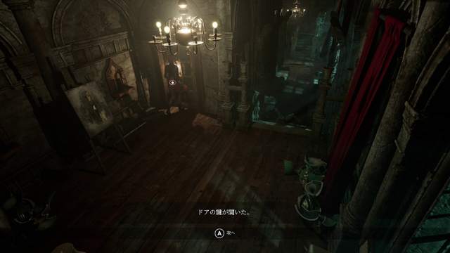 ショートカット開通