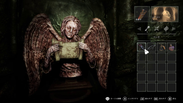 紙の巻物を持った天使の像