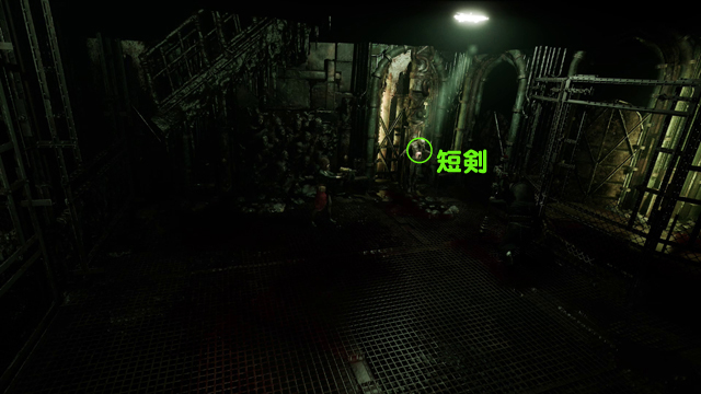 短剣