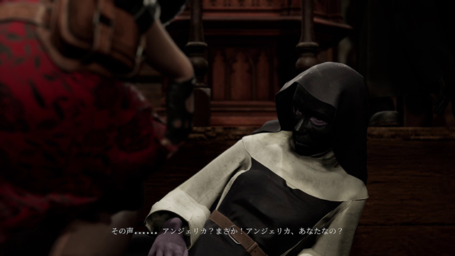 シスター・アンジェリカ