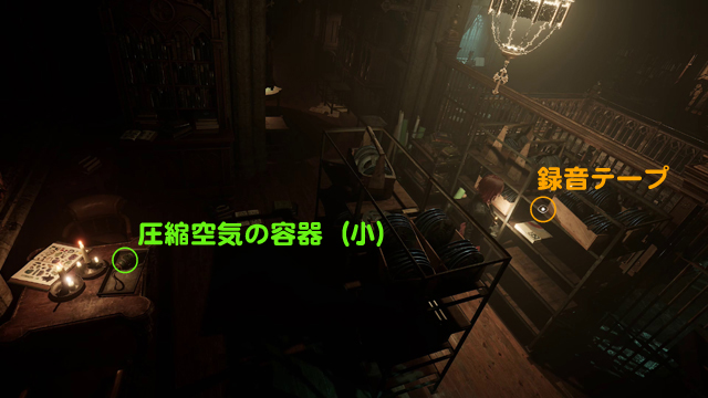 圧縮空気の容器（小）