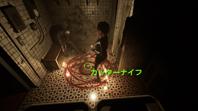 カッターナイフ