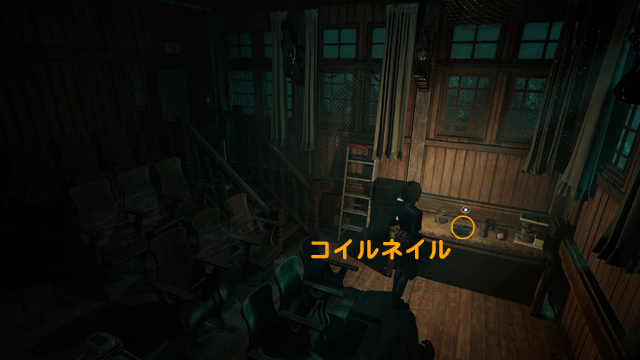 シスター・ミリアムの日記 05（シスター・エリザベスへの罰）