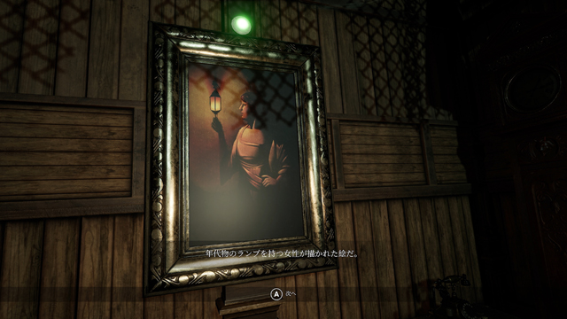 年代物のランプを持つ女性の絵