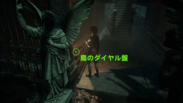 鳥のダイヤル盤