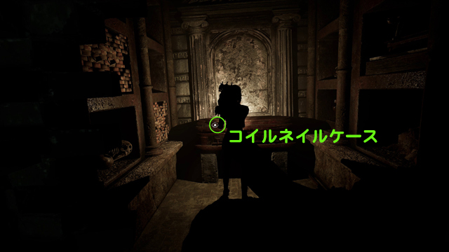 コイルネイルケース