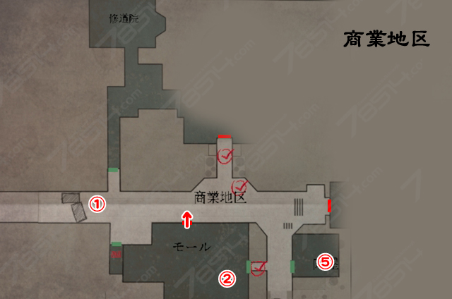 ヴィラ・ヘッセ