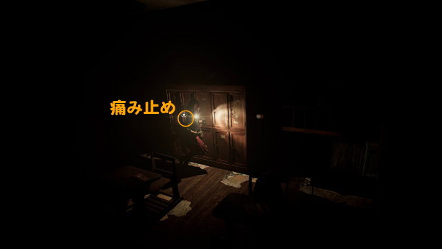 コンピュータ室の鍵