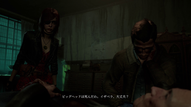 イベントシーン