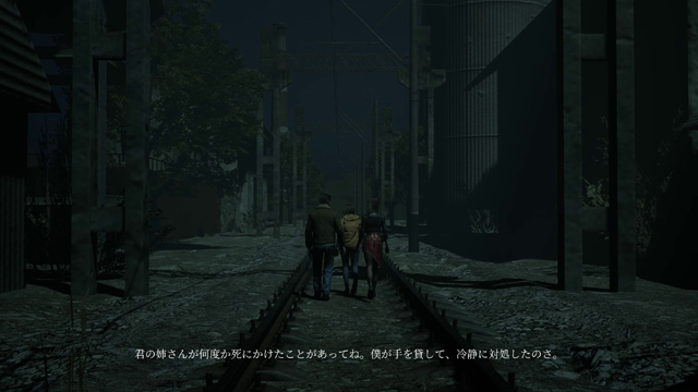 グッドエンド……だよね？