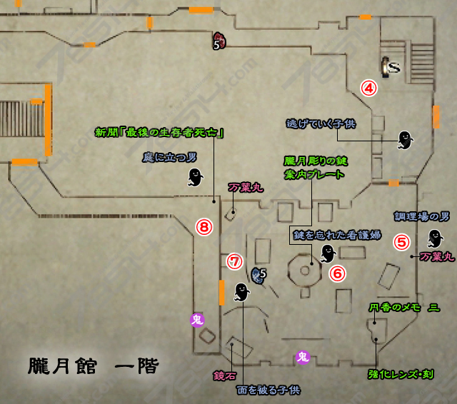 エレベーターホール～食堂