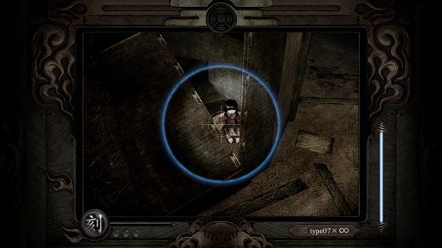 鬼灯人形（06）