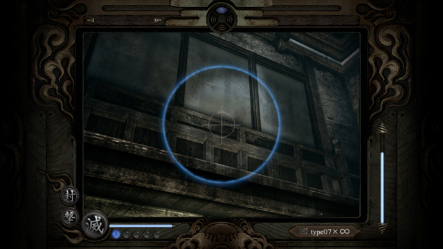 地縛霊「監視する看護婦」