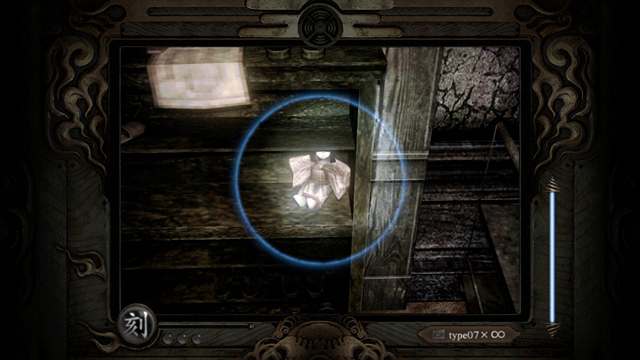 鬼灯人形（05）