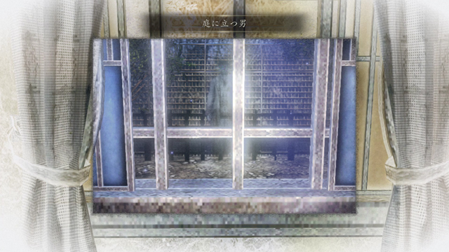 浮遊霊「庭に立つ男」