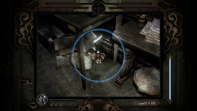 鬼灯人形(14) 鬼灯人形(14)