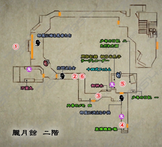 玄関ホール 二階 玄関ホール 二階