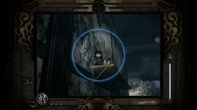 鬼灯人形(15) 鬼灯人形(15)