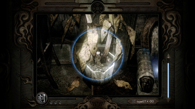 鬼灯人形(16) 鬼灯人形(16)