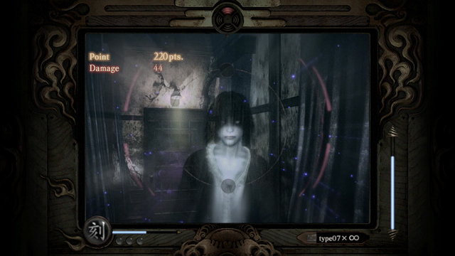 怨霊「塩野 奈月」 怨霊「塩野 奈月」