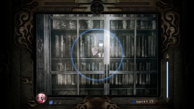 鬼灯人形(02) 鬼灯人形(02)