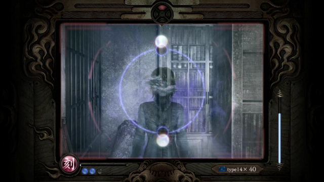 怨霊「月森円香」 怨霊「月森円香」