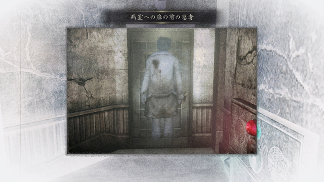 浮遊霊「病室への扉の前の患者」