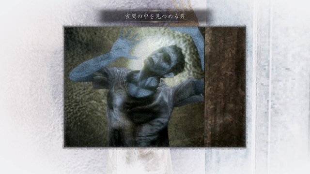 浮遊霊「玄関の中を見つめる男」