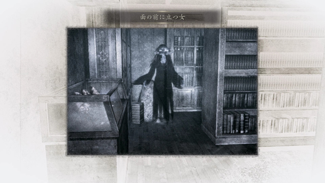 浮遊霊「面の前に立つ女」