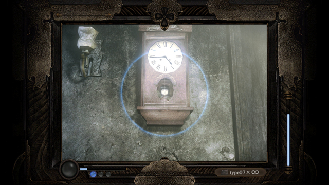 浮遊霊「ベッドに座る円香」