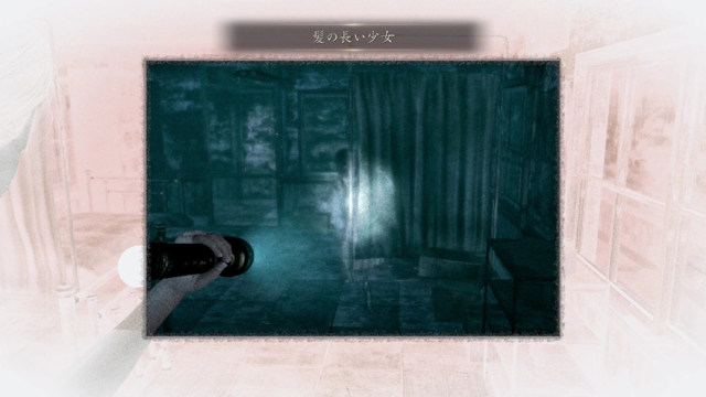 浮遊霊「髪の長い少女」 浮遊霊「髪の長い少女」