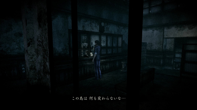 音声「謎の声 一」