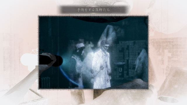 浮遊霊「手術をする医師たち」